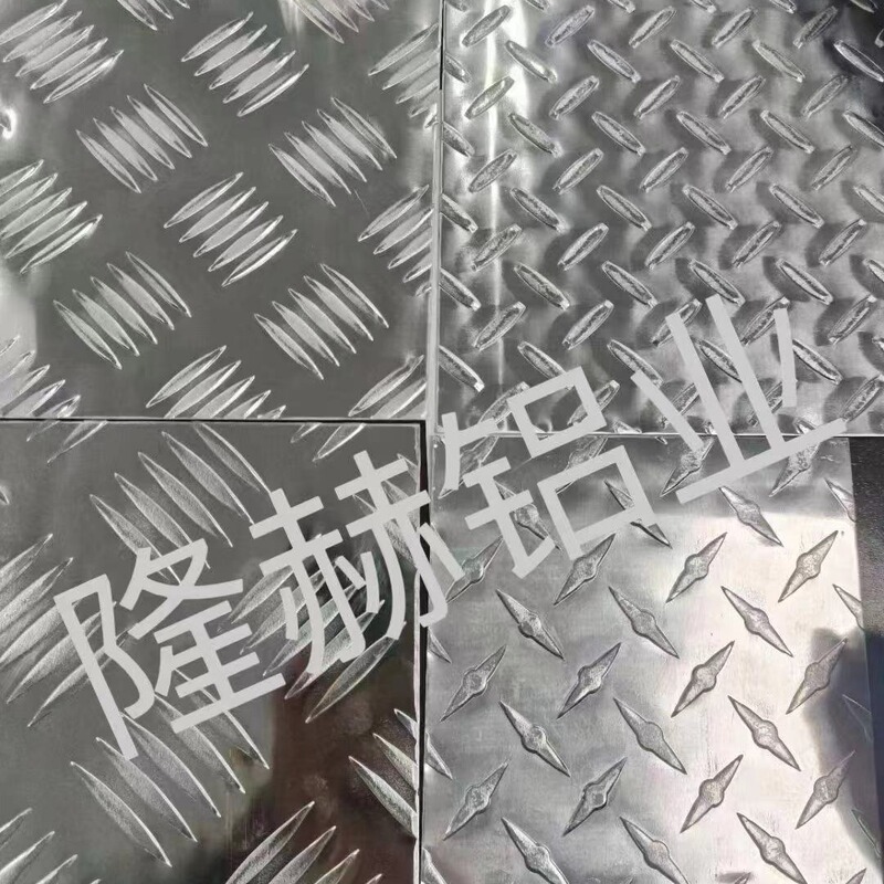 5052 Embossed Anti-Slip Aluminum Plate Price - Anti-Slip Pattern Picture - Patterned Aluminum Plate with Five Ribs Anti-Slip Staircase Aluminum Plate 5052 Embossed Anti-Slip Aluminum Plate Price - Anti-Slip Pattern Picture - Patterned Aluminum Plate with Five Ribs Anti-Slip Staircase Aluminum Plate