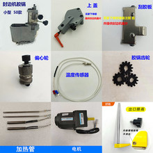 ���S܇��������y�� ���P䓸���  ����܇������w�����y����