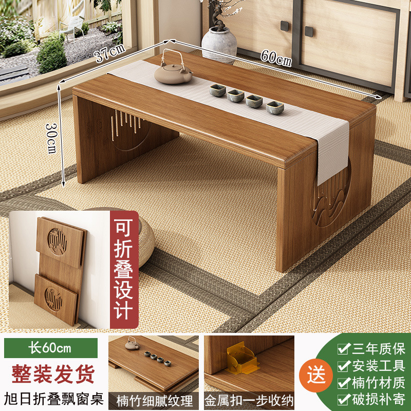 【조립 불필요】 접이식 브라운 60*37*30 --- 폭풍 할인