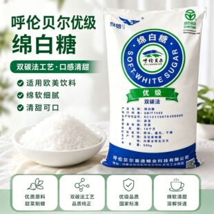 ѩ�{��˾d���ǃ��Ƀ��|��ɰ�Ǻ決�t�����ú決�{Ʒһ���d����