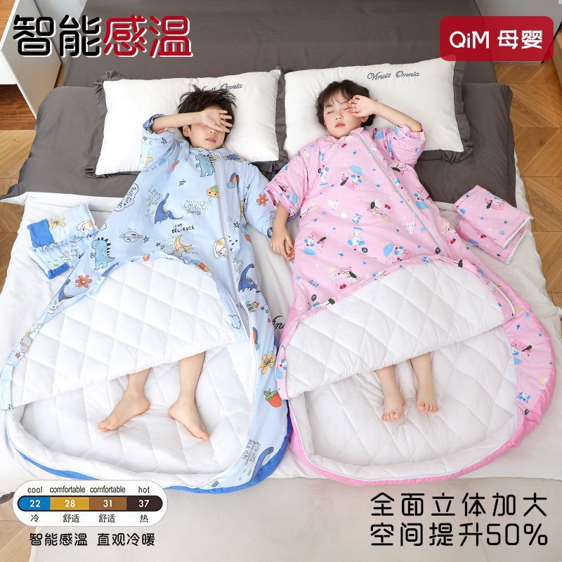 Pure Cotton Children's Sleeping Bag Baby Anti-Kick Quilt for Children Aged 1 to 10 Years Old, Spring, Autumn and Winter, Thickened in Winter