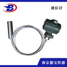 �� �o��Ͷ��ʽҺλ׃����DOBXNZ-B ����Һλ�_�P