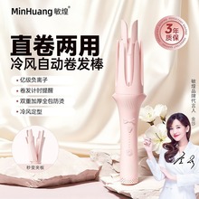 ¿羳LԄӾlһ32mmlؓxӲlֱA