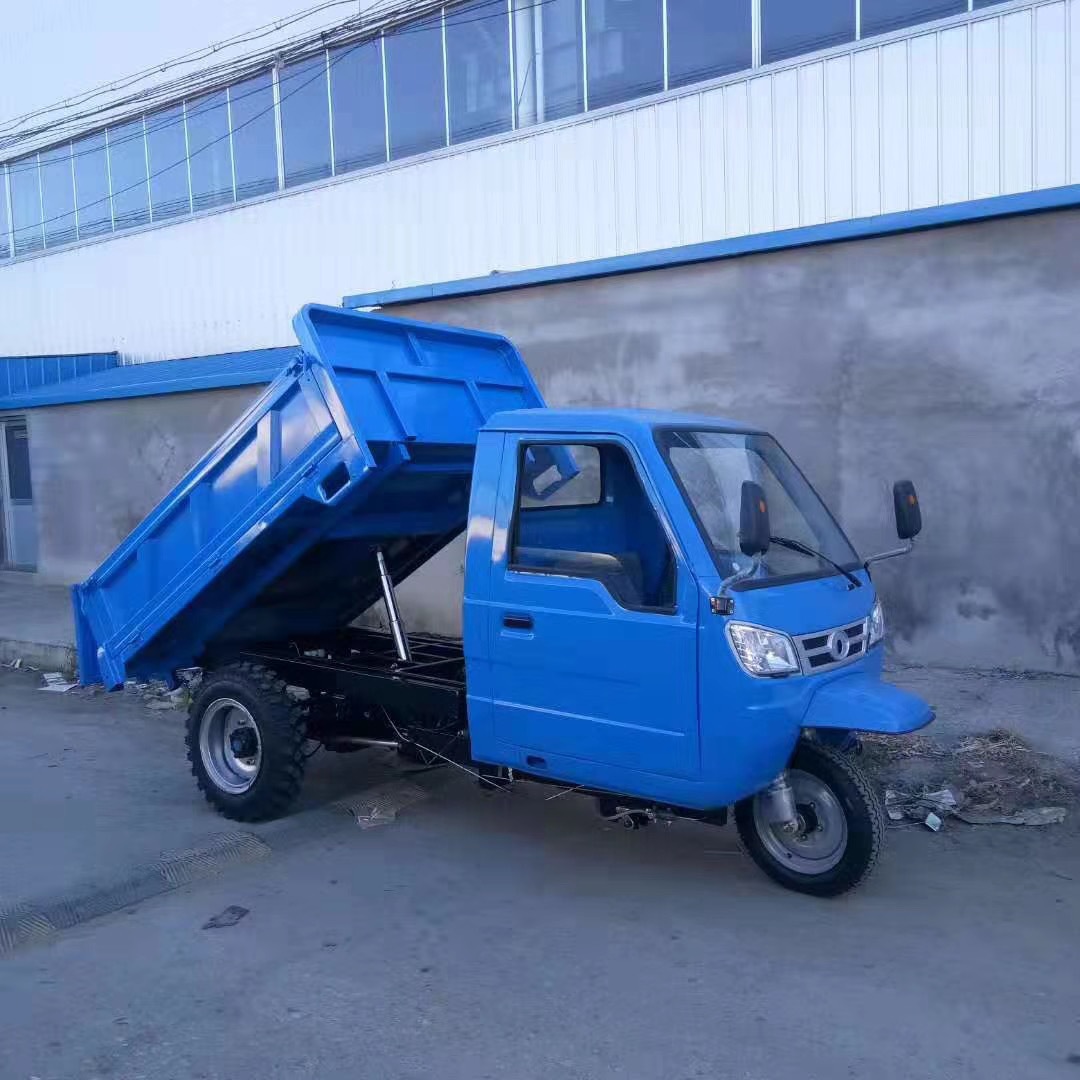 厂家直销载重5吨矿用自卸三轮车 建筑工地工程柴油三轮车
