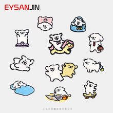 卡通线条白色小狗刺绣装饰布贴手机帆布包自粘贴纸免缝衣服补丁贴