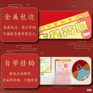 �՚v2024�����S�v�¿���˺��v��̖���Ò젝�����ʽ�f��v�����f