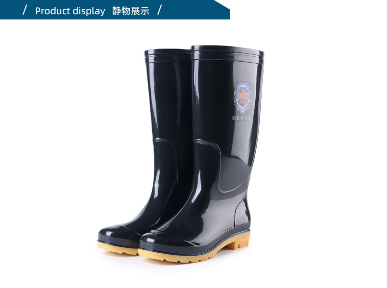 雨鞋-1806-2_10