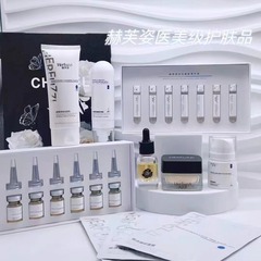 赫芙姿鎖鮮vc維c精華水光御齢精華積雪草噴霧復顔乳精華油剃髪