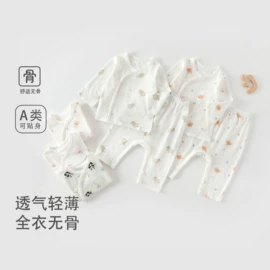 连身衣、爬服;童内衣套装;童保暖上装