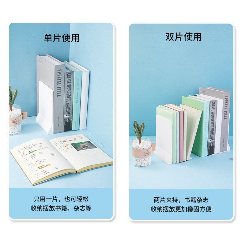 Deli / Delikie escritorio de almacenamiento estante de libros plegable de escritorio de estudiantes estante de libros portátil grosor plegable