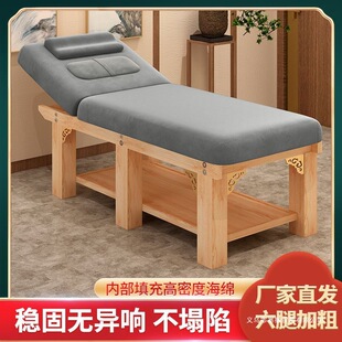 ��ľ���ݴ�����Ժ����ľ�|��Ħ���ӹ̸ߙn���ض����������������w