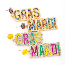 �羳��Ʒ2023�¿���ɫ�񻶽���ĸMARDI GRAS�����Ͻ����곬��ʱ��