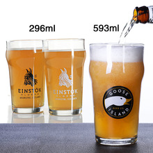 GOOSEISLAND鹅岛精酿啤酒杯皮尔森IPA英式品脱杯Einstok冰岛