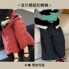 女童超好看设计感纽扣棉裤加厚外穿2025新款儿童女宝韩系夹棉裤子