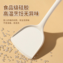 Silicone spatula, household frying spoon for non-stick pans, high-temperature-resistant slotted spoon, food-grade soup ladle, kitchen silicone cooking utensil.