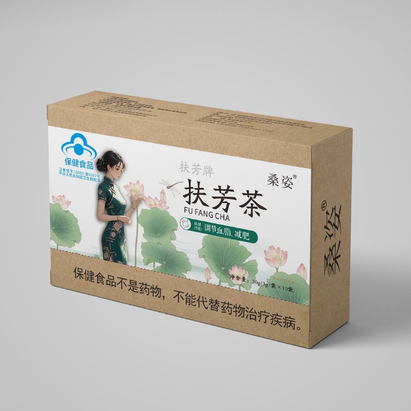 生放送同様のFufangブランドFufang Tea 3g*10袋ハーブティー痩身茶|undefined