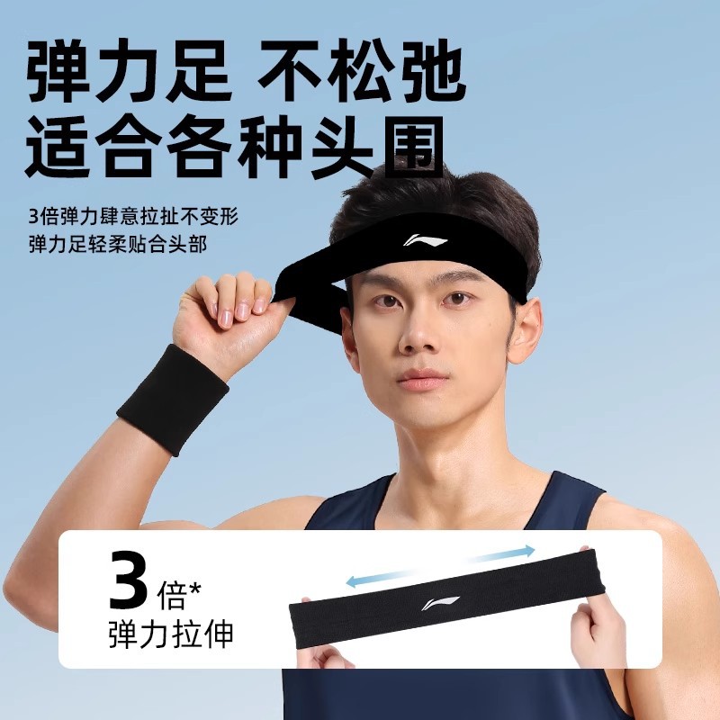 商品图