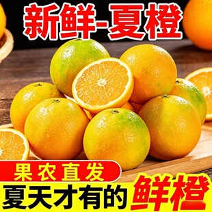 �������w�ĳȮ��������r�ЋDˮ�����rֱ�l��������ե֭�����r��֭