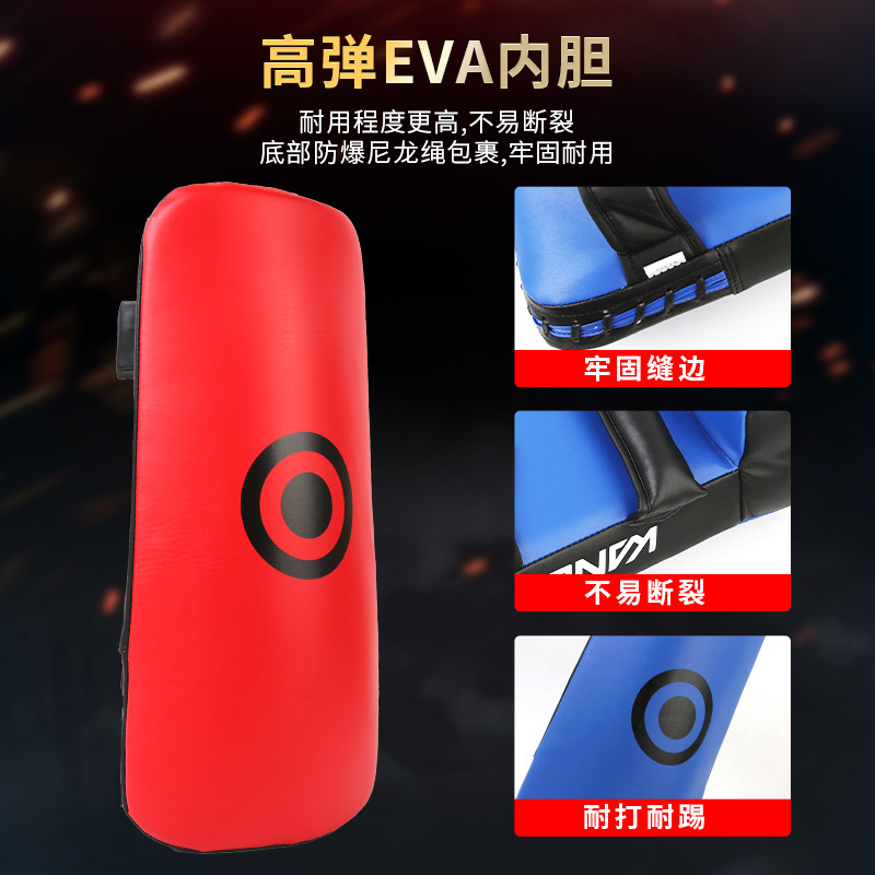 Kangrui boxeo equipo de entrenamiento objetivo de boxeo target mano target Foot Board Sanda target adultos niños kick target taekwondo Foot Target