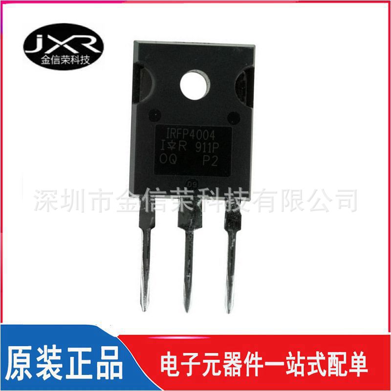 IRFP4004PBF IRFP4004  TO-247 40V 195A N沟道MOS管功率三极管