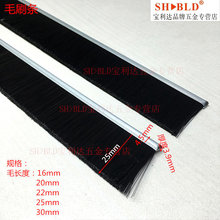 ë�L16 20 22 25 30 40 45 50mmëˢ�l��ɫ�L��ëˢ ��ݷ��mëˢ