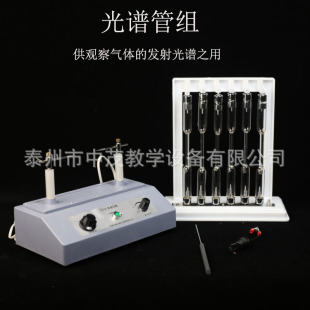 ���V�ܽM6֧ �交���ʚ嵪�^����w�İl����V���������̌W�x����