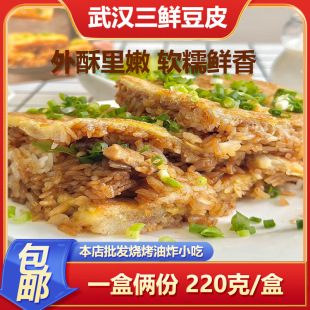 �����خa��h���r��Ƥ��ɫ���֪���ط���ɫ��ʳ��ʳ������c���]