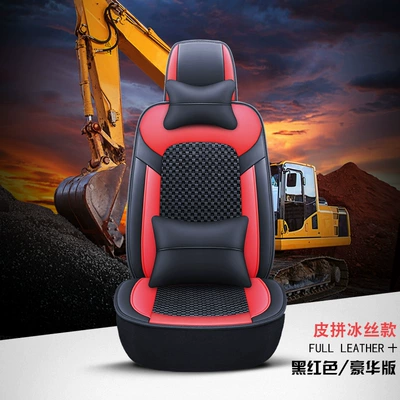 Seat cushion, seat cover — seat cover - black-red-leather-ice-silk-deluxe