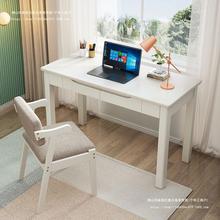 实木书桌双人办公桌家用卧室小户型学习写字桌椅简约电脑台式桌子
