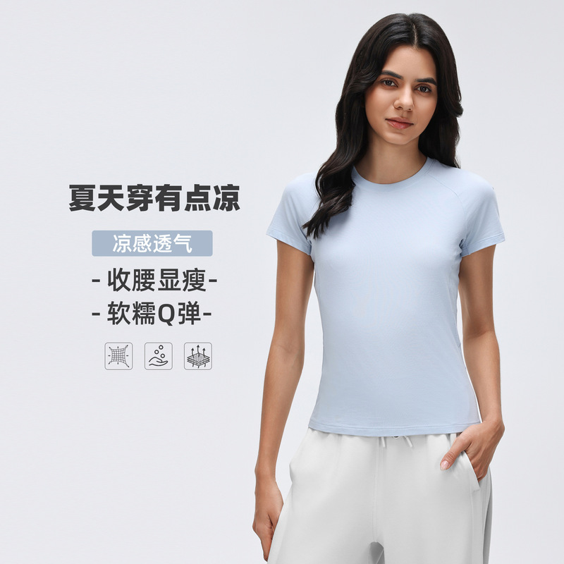 Round Neck Short-Sleeved T-Shirt for Women, Summer Breathable Sweat-Wicking Sports Top, Short Slimming Yoga Fitness Wear D26037