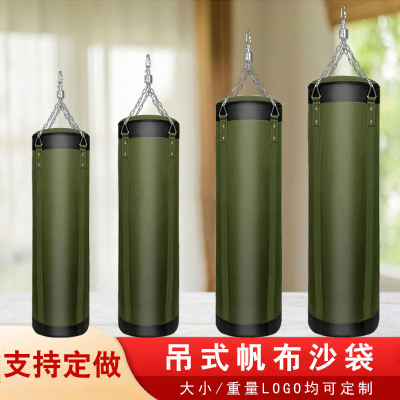 Boxing Sandbag Hanging Canvas Home Hollow Adult and Children's Taekwondo Training Upright Sandbag
