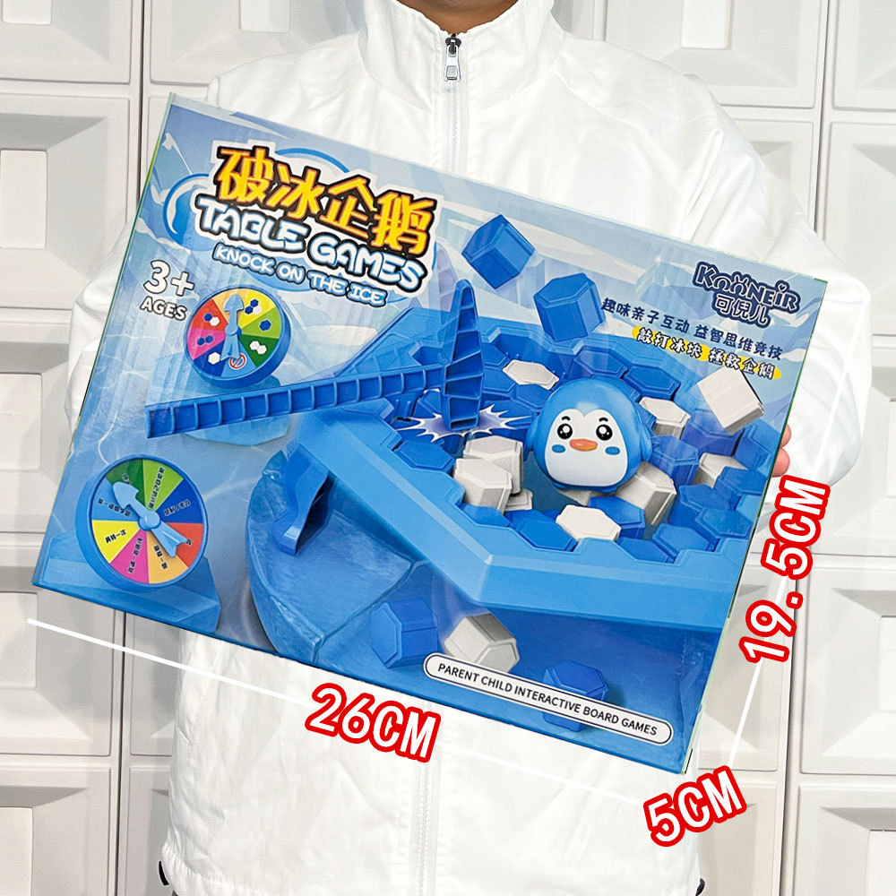 Vajilla de simulación de rompecabezas para niños, cocina, cocina, juguete, caja de regalo grande, juego para niñas, agencia de juguetes, regalo al por mayor