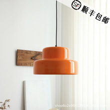 簡約橘色日式侘寂餐廳燈北歐餐桌飯廳創意吧台中古復古桔吊燈