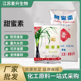 ������ ����� ʳƷ����ζ�� ʳ�� �ǹ���Ϲ��䝲������ 25kg/��