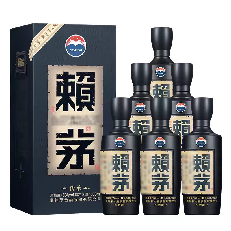 贵州茅台镇整箱53度赖M传承蓝棕系列老酒酱香型白酒正品牌批发