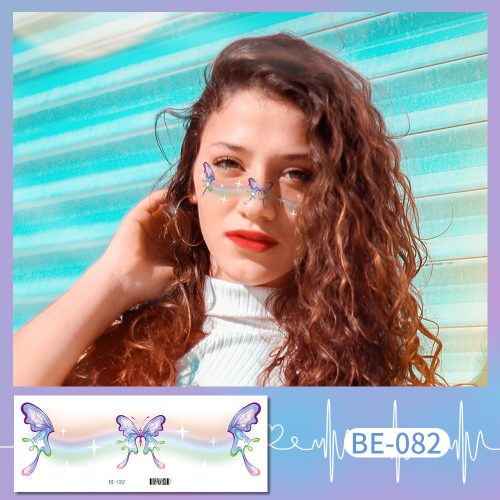 BE-082 (스몰 프레쉬 페이스 패치)