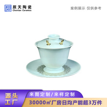 ������մ����¹�Ƕ����w����ù����߆΂����C�ݲ���豭����