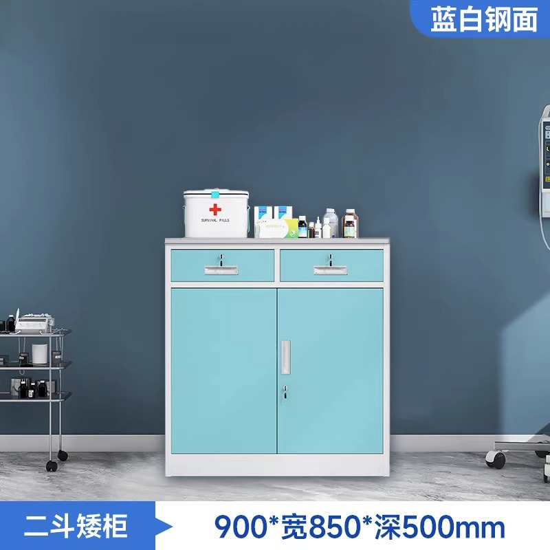 0.85 m two-bucket cabinet blue and white stainless steel desktop