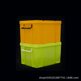 塑料瓶、壶;塑料桶;塑料罐