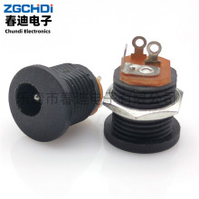 ���lDC�Դ����DC-022����ĸֱ���Դ����5.5*2.1/2.5DC����