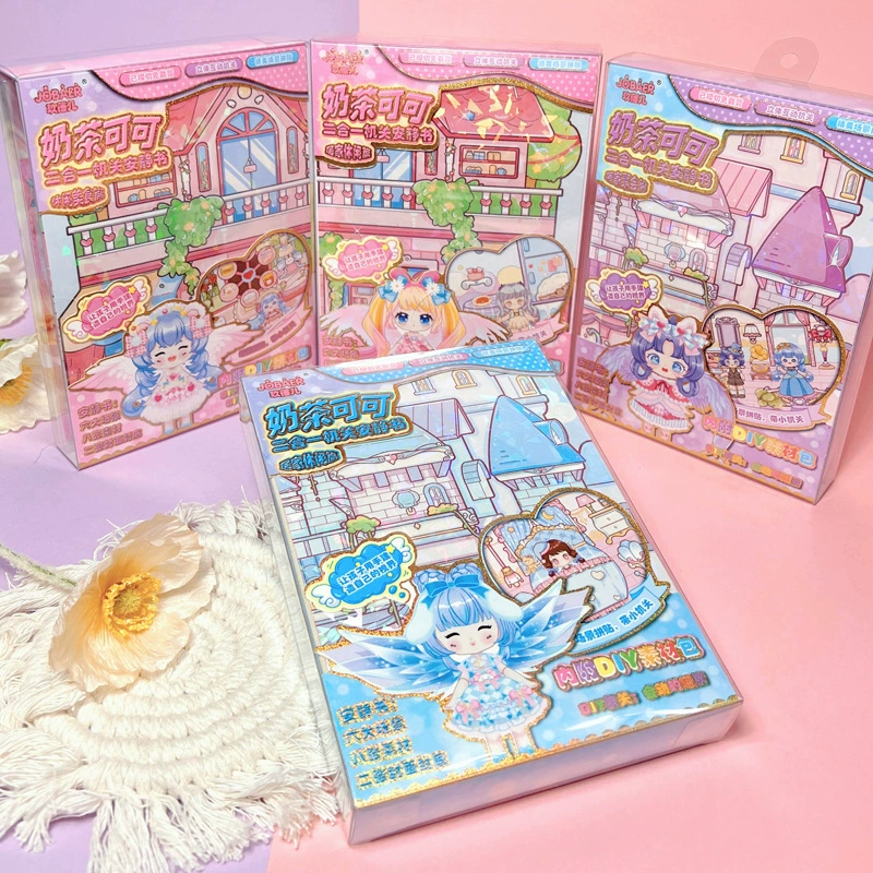 Новый чай с молоком, книга с какао-органом, Тихая книга, два в одном, декомпрессионная щепотка, музыка, меняющаяся Книга с наклейками, детская партия игрушек