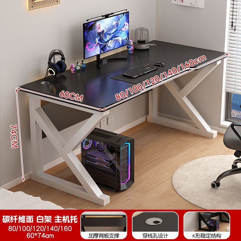 コンピュータデスクデスクトップホームeスポーツテーブルと椅子寝室シンプルテーブルワークベンチデスク学生学習テーブルオフィスデスク|undefined