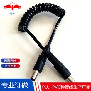 PU���ɾ���늾� 5521 ������ ����ĸ��ɫDC�������������Դ��