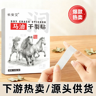 ���챬���R�͸����N�_������ѿ����_�_���N�V֬���_�������ѿ��N