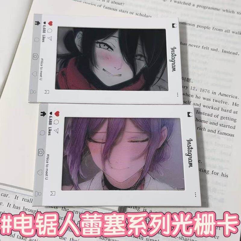【New Release】Reese's Dynamic Hologram Card and Beautiful Reese-Themed Pendant, a Perfect Exquisite Gift for Friends