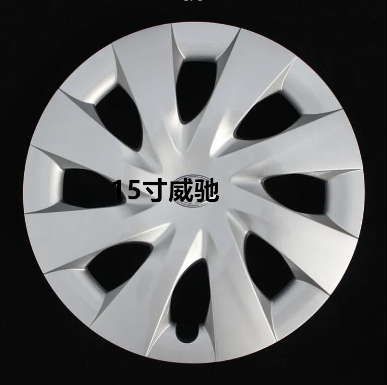 Suitable for Vios Wheel Hub Cover Vios Fs Wheel Hub Cover Wheel Hub Decorative Cover Tire Outer Cover 14inch 15inch
