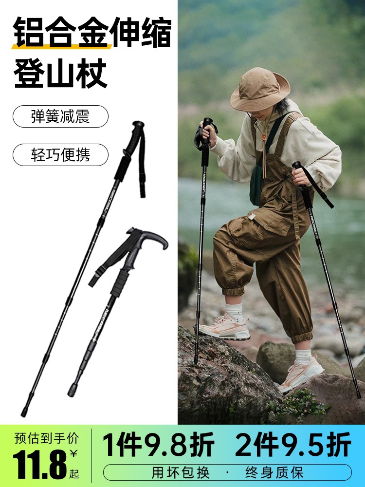 O1CN016Pmdky28QACK69BUC_!!2218345577926-