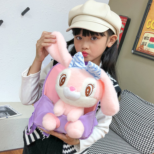 New Children's Backpack Cute Rabbit Doll Student Kindergarten School Bag Creative Baby Backpack Wholesale Printing
