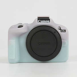 适用佳能EOSR50 R50相机硅胶套R50相机硅胶套 摄影保护套软壳包