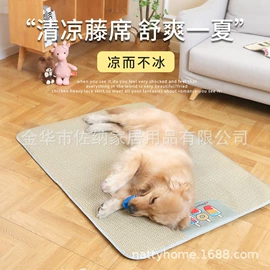 猫猫窝/笼/垫;收纳凳储物凳;换鞋凳